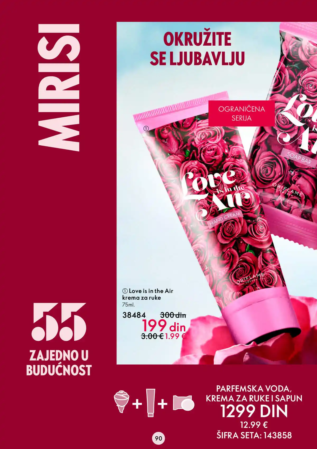 oriflame