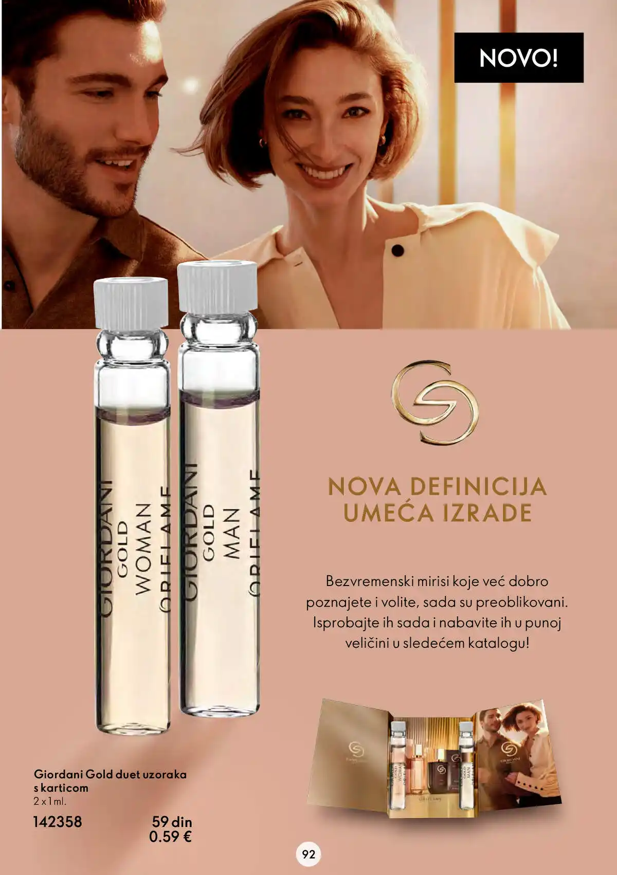 oriflame