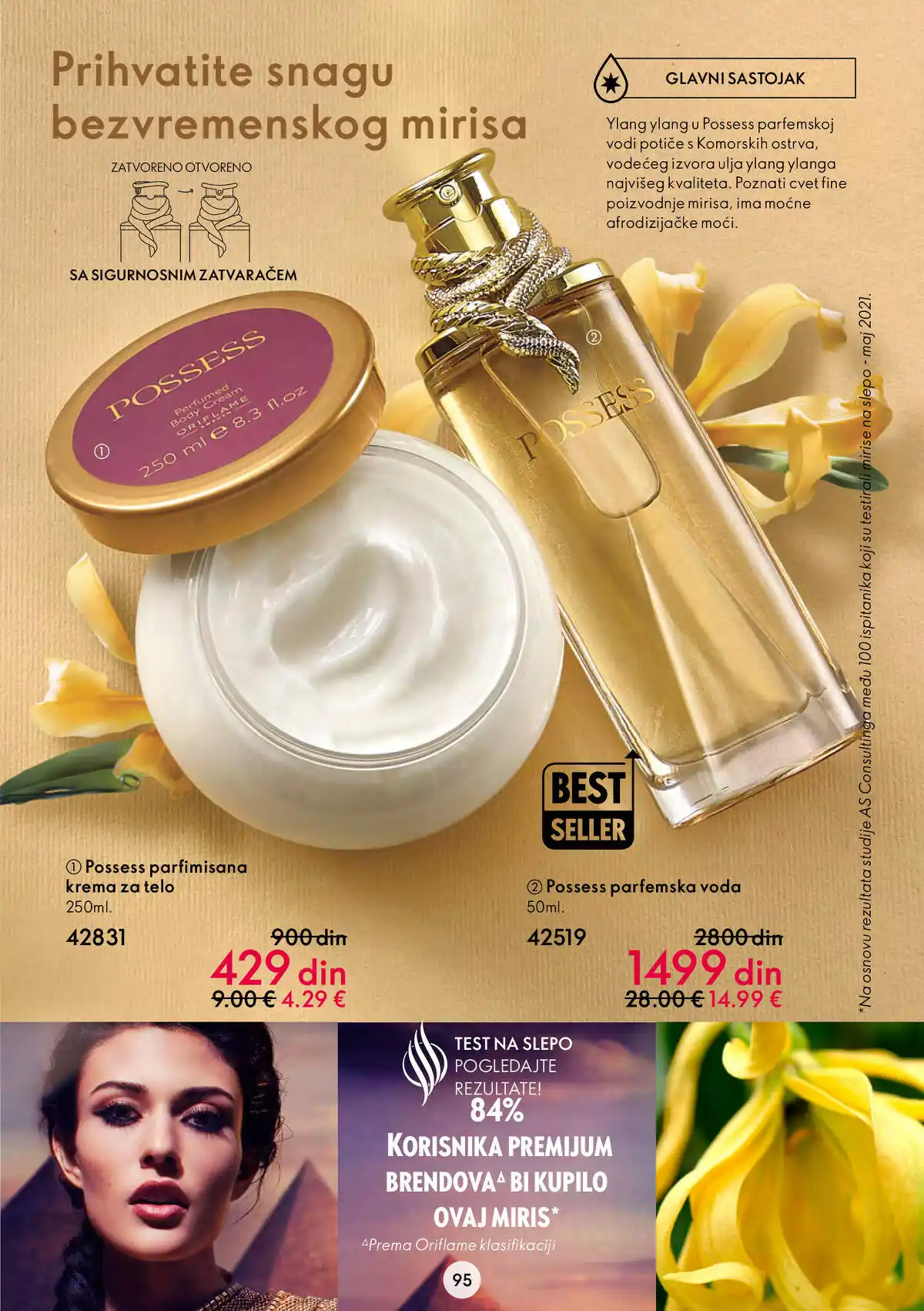 oriflame