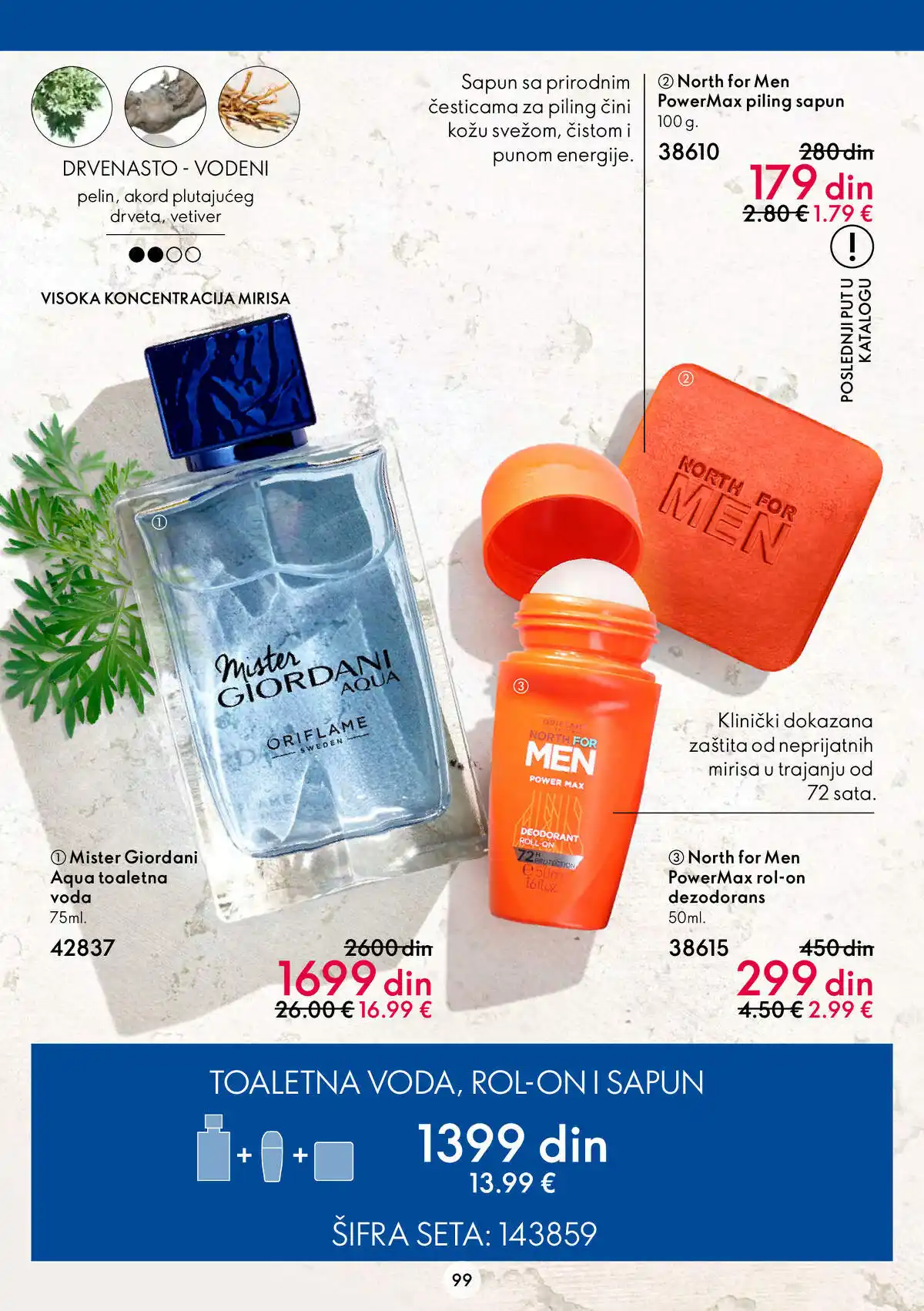 oriflame