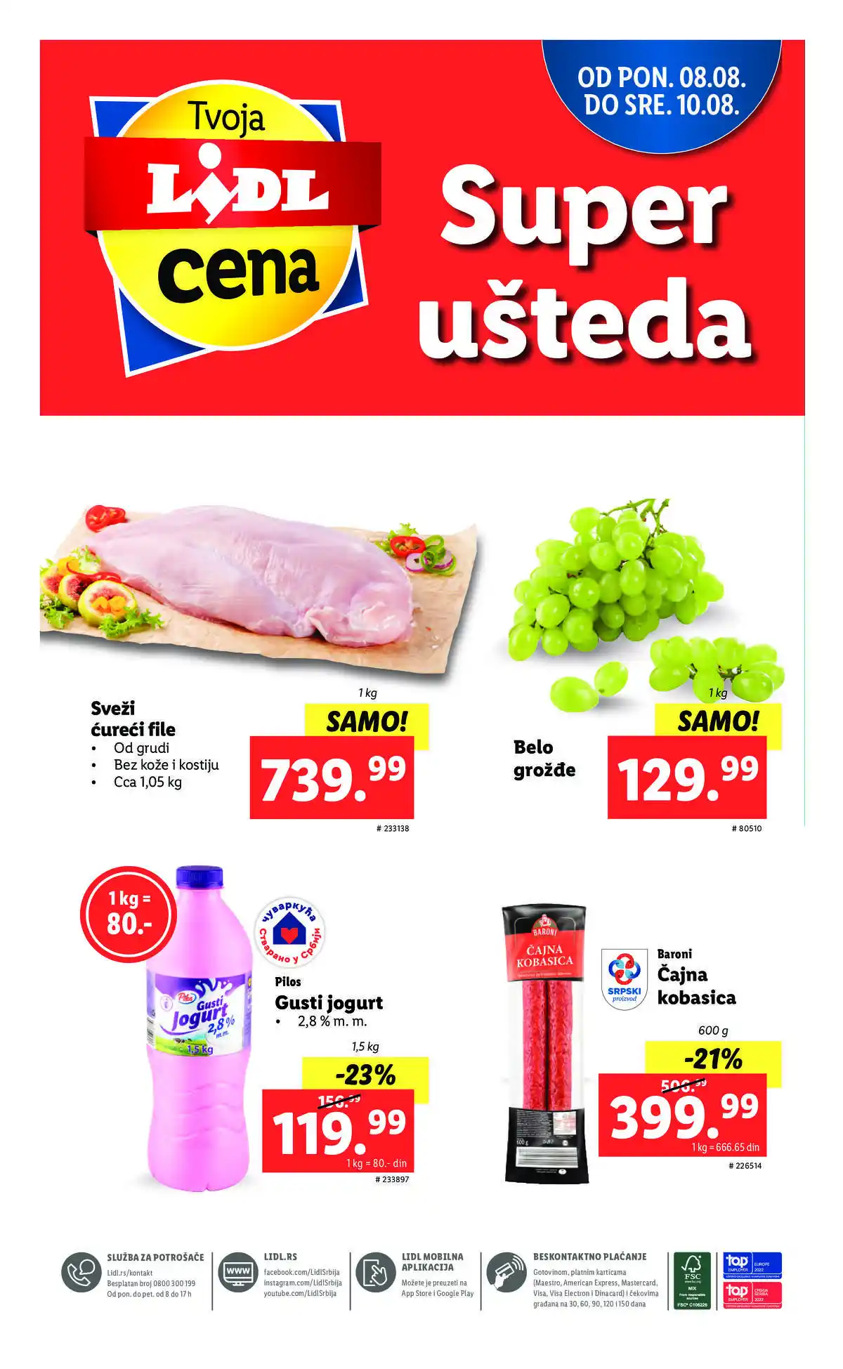 lidl
