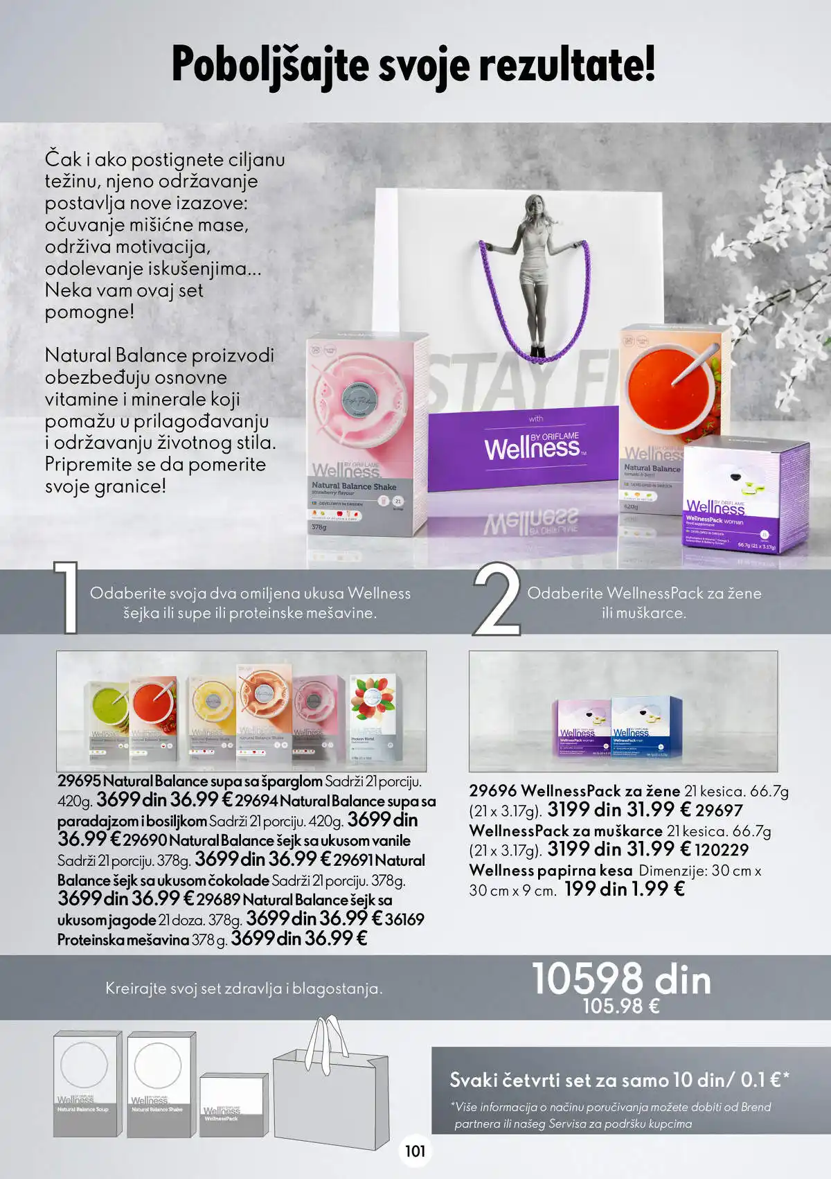 oriflame