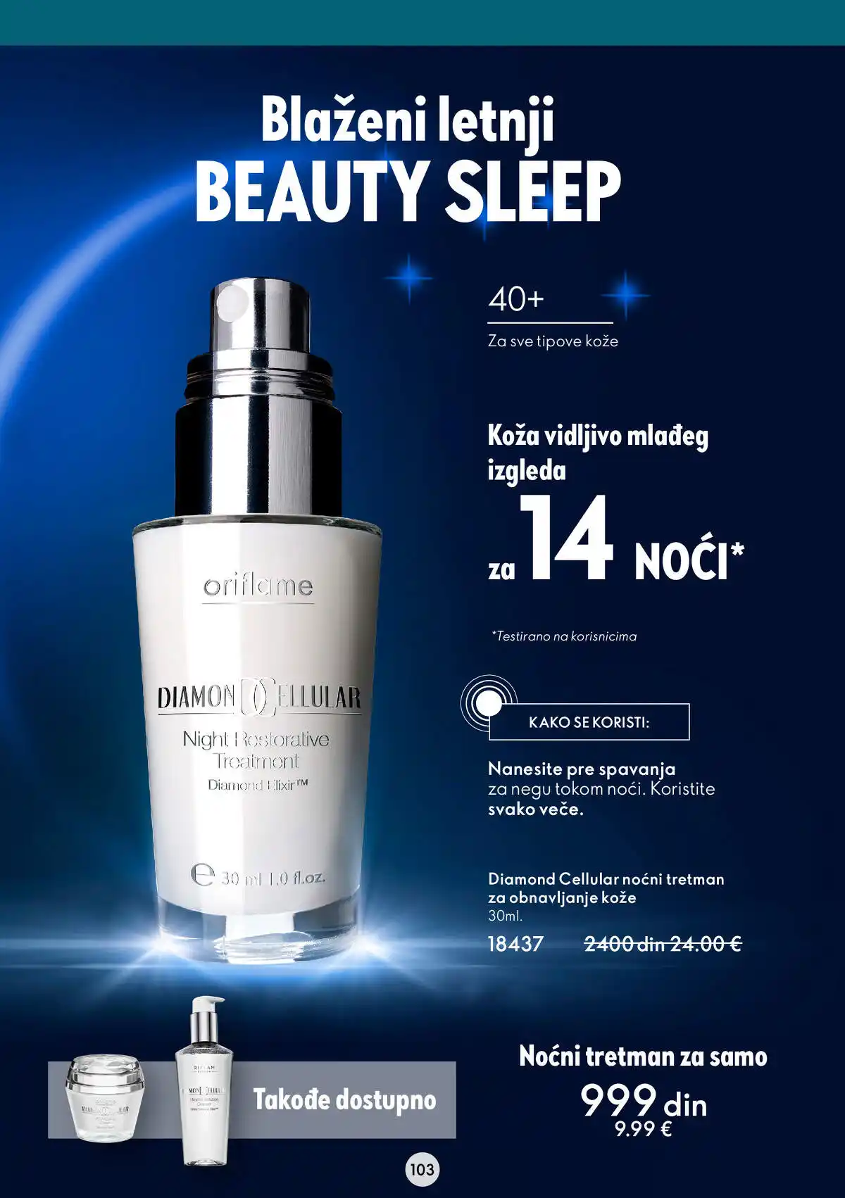 oriflame