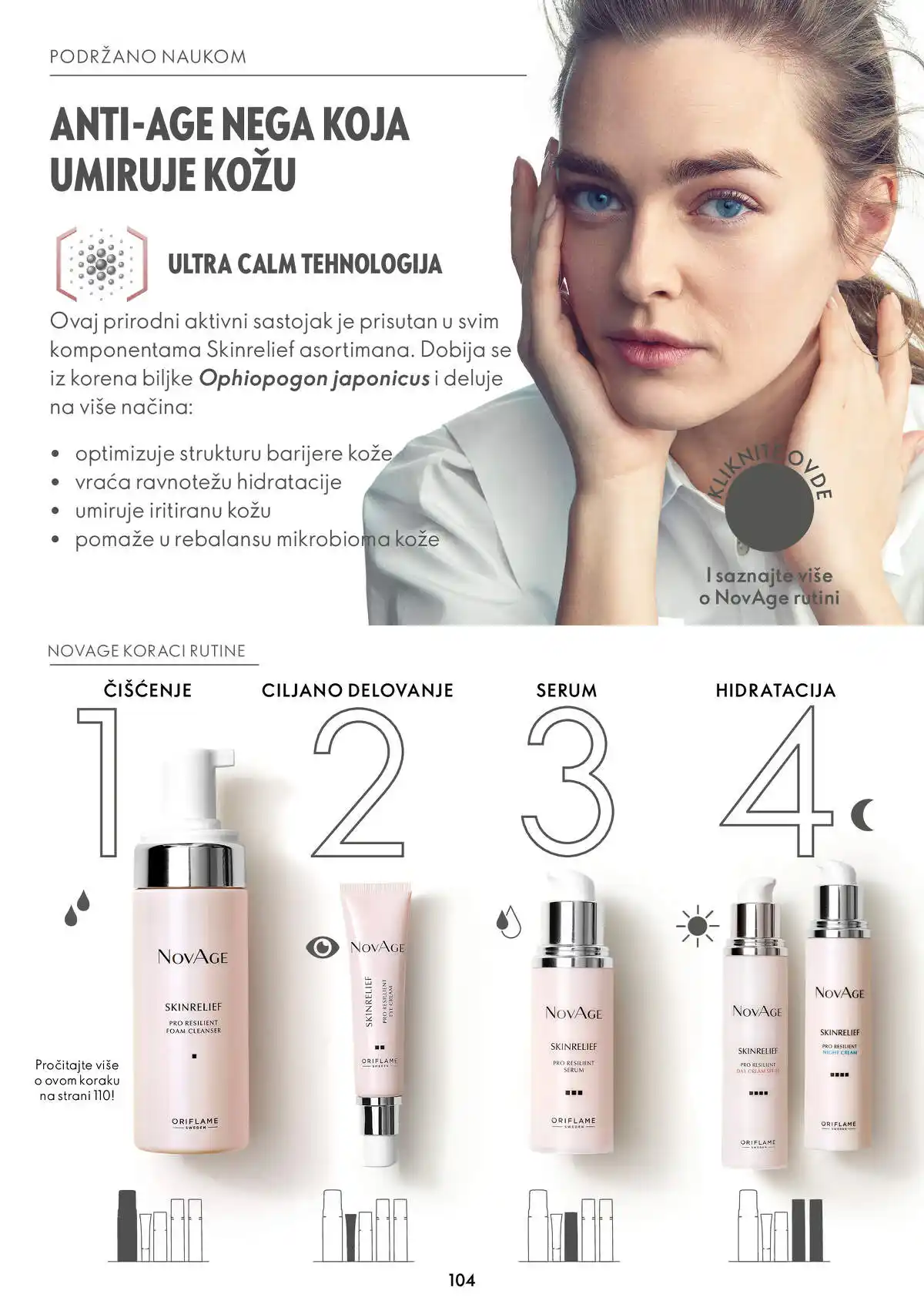 oriflame