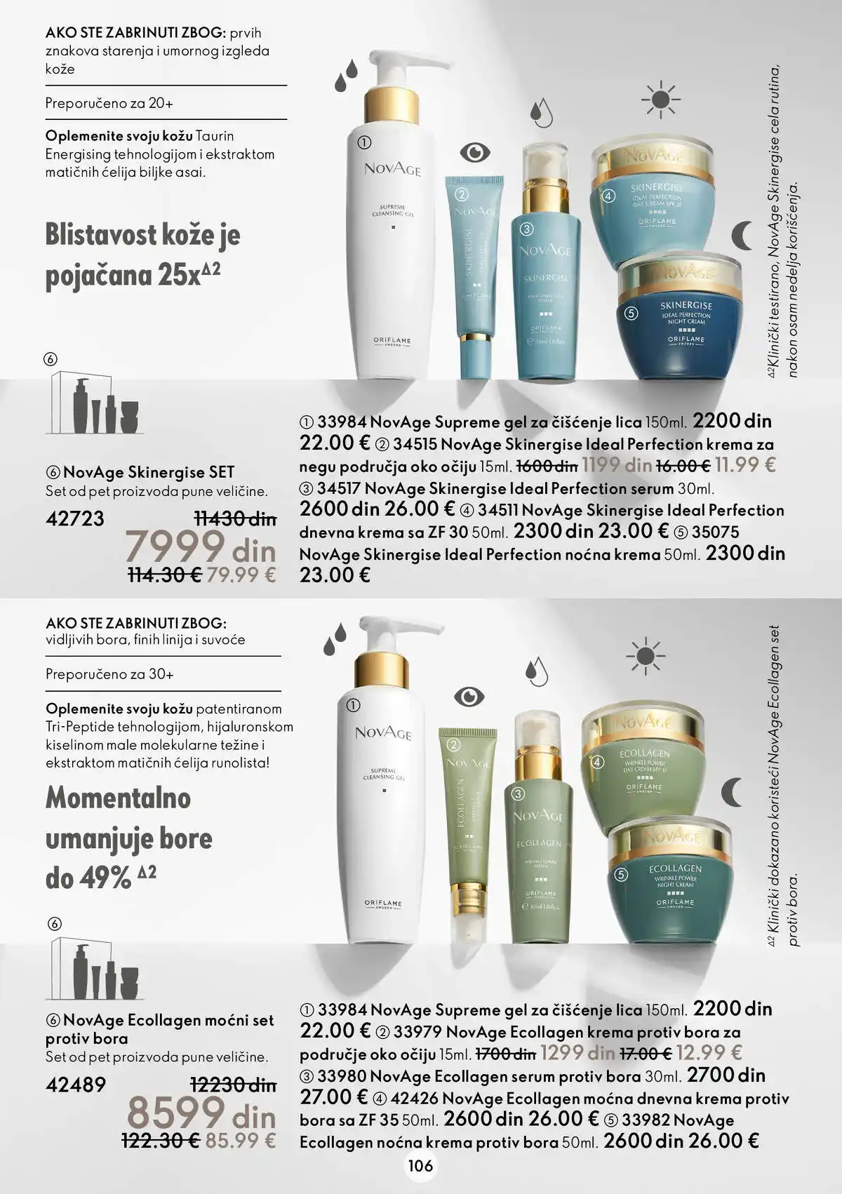 oriflame