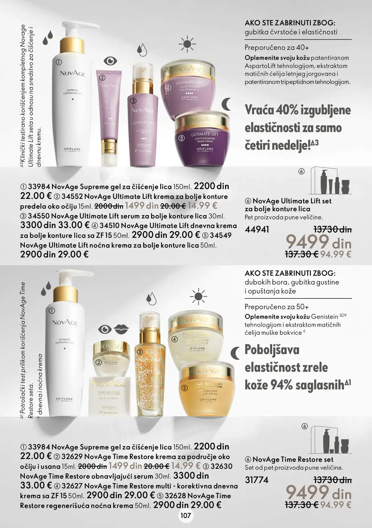 oriflame