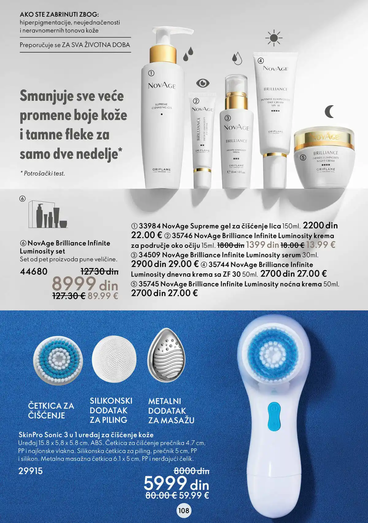 oriflame