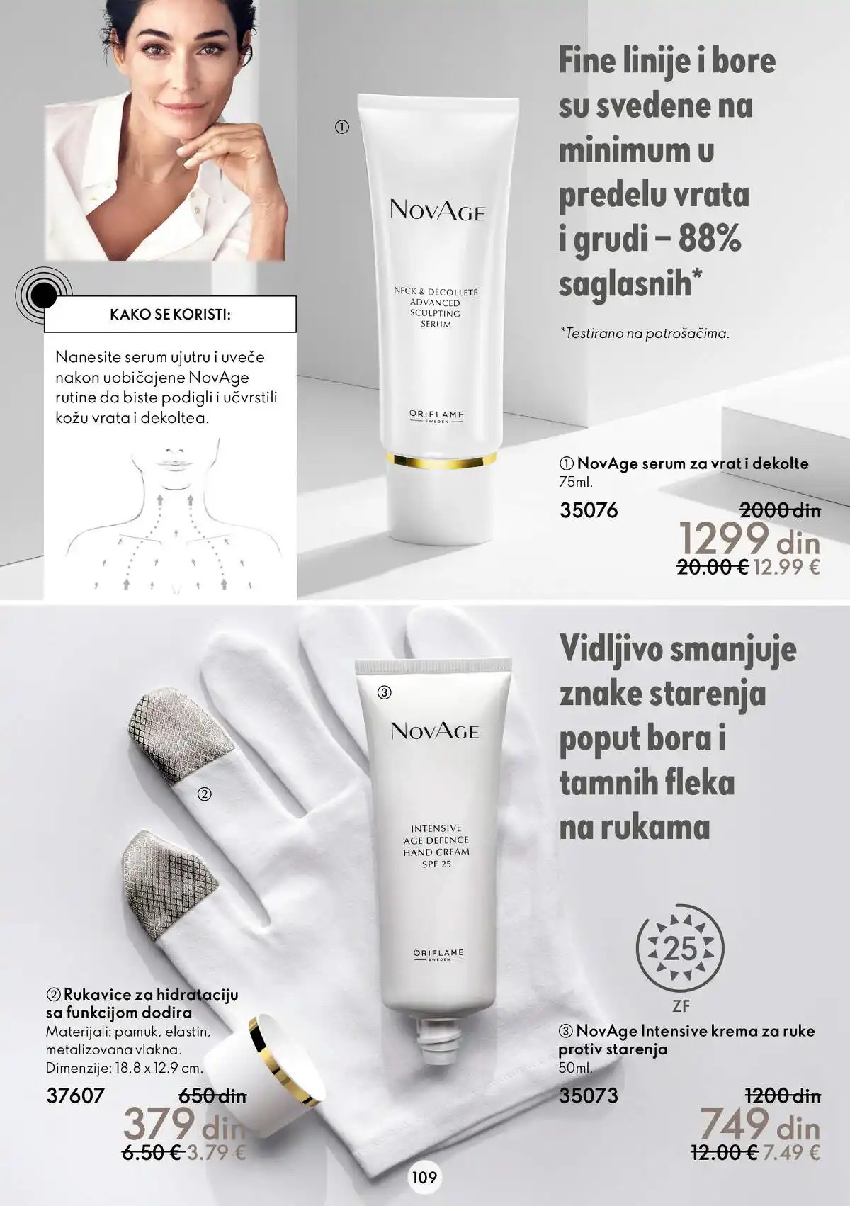 oriflame