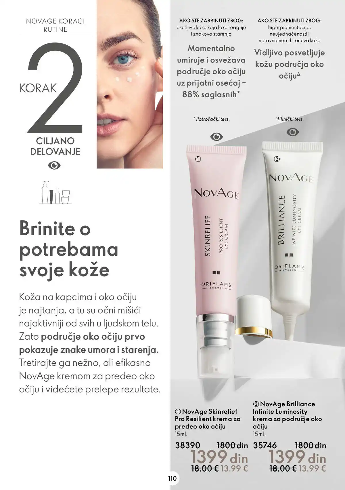 oriflame