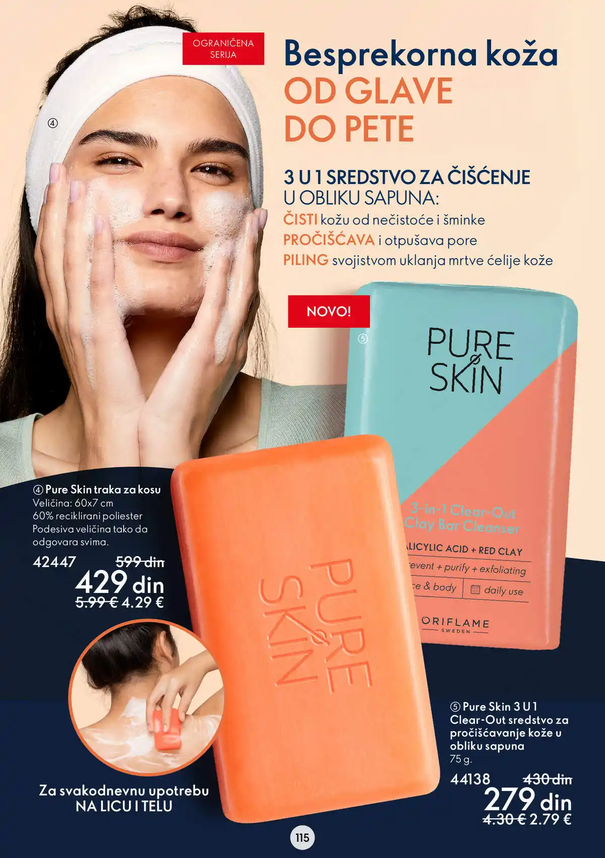 oriflame