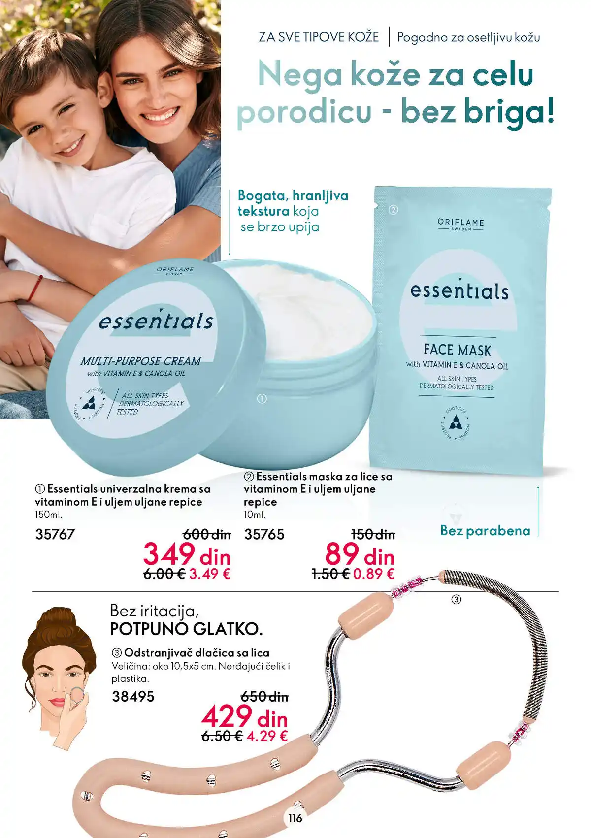 oriflame