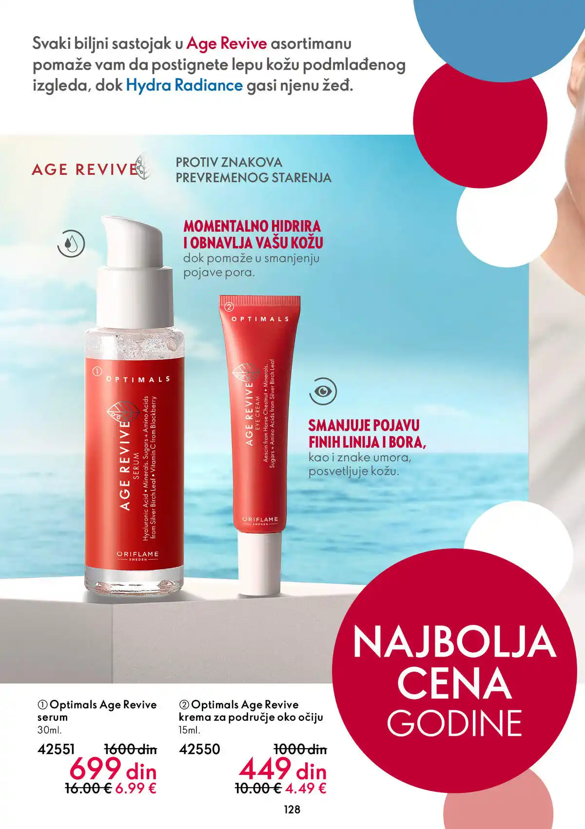 oriflame