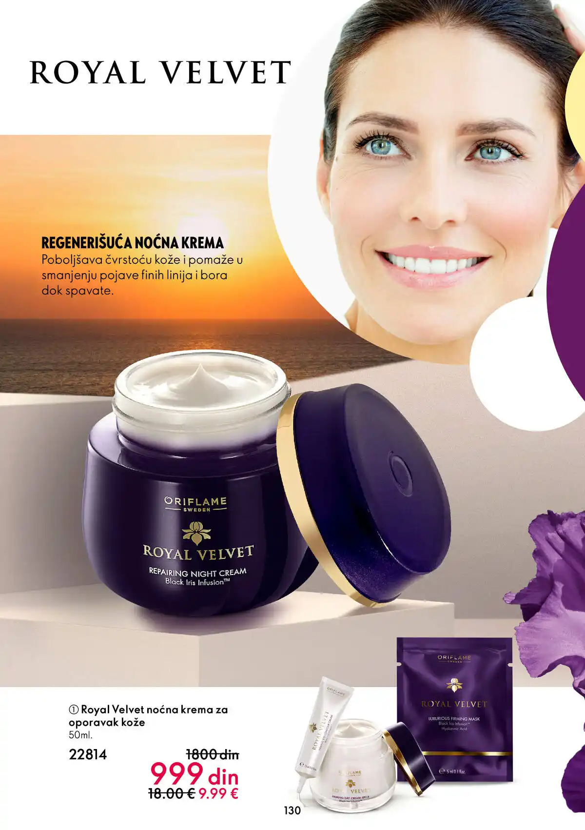 oriflame