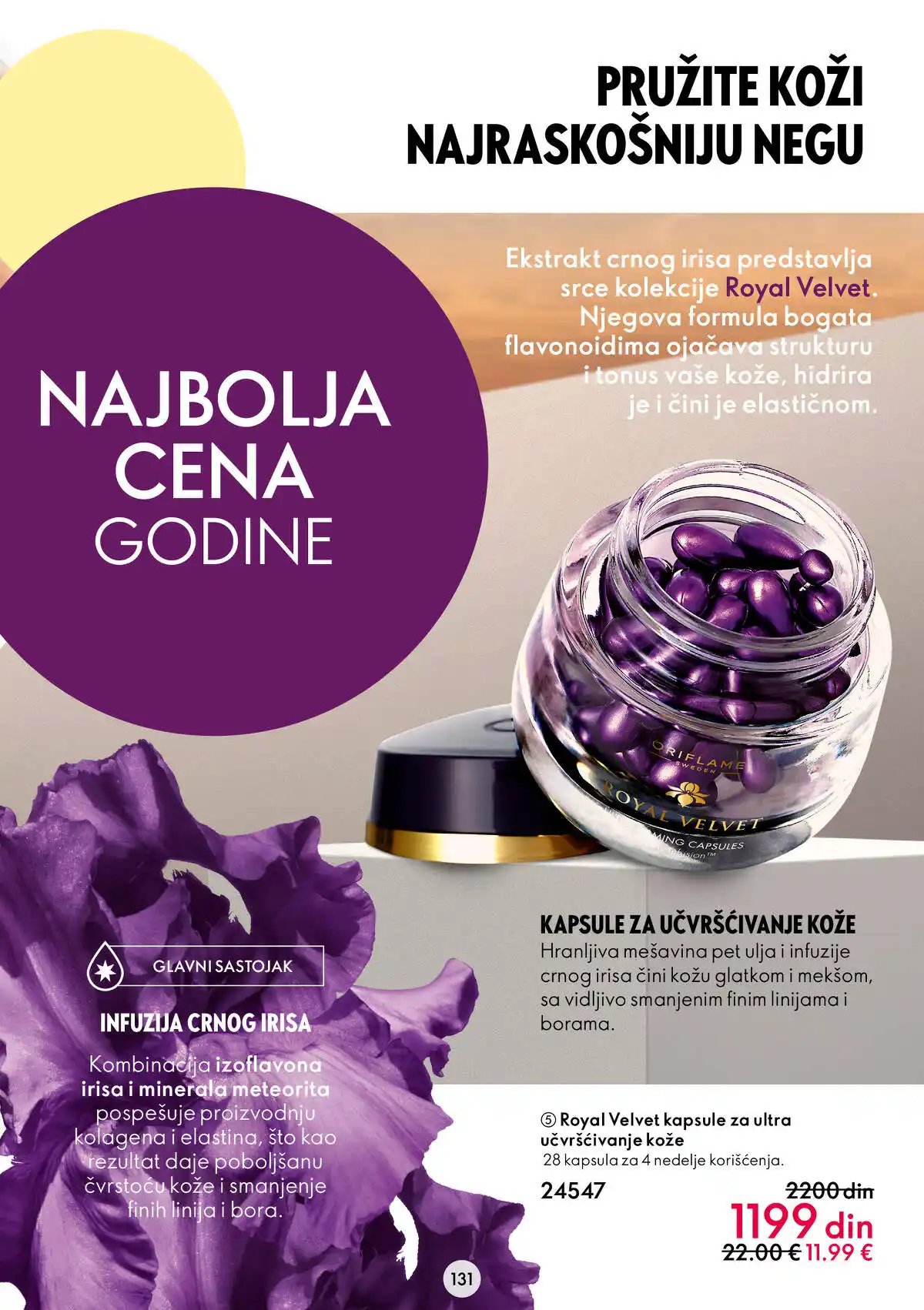 oriflame