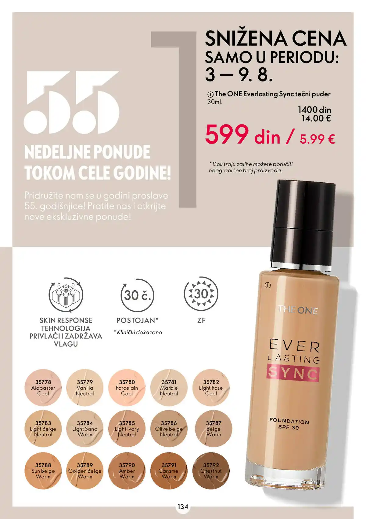 oriflame