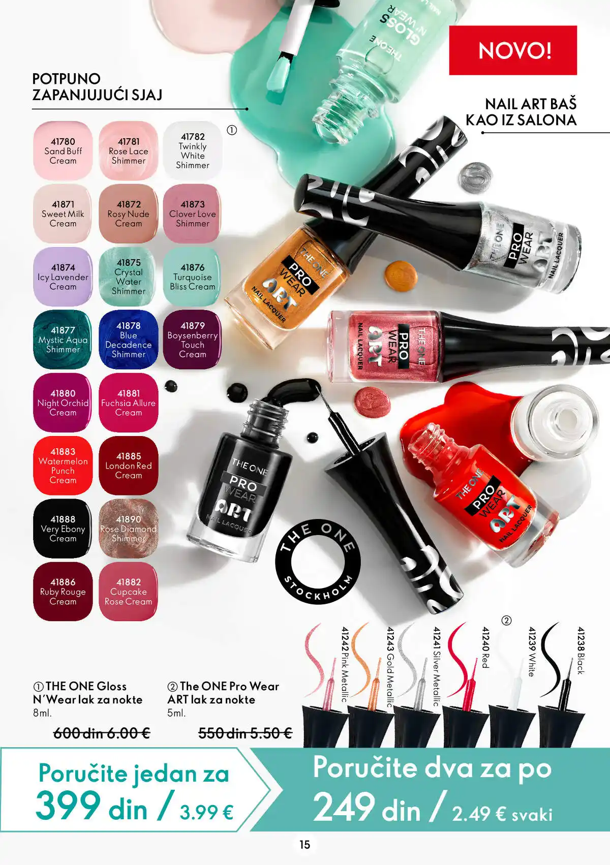 oriflame