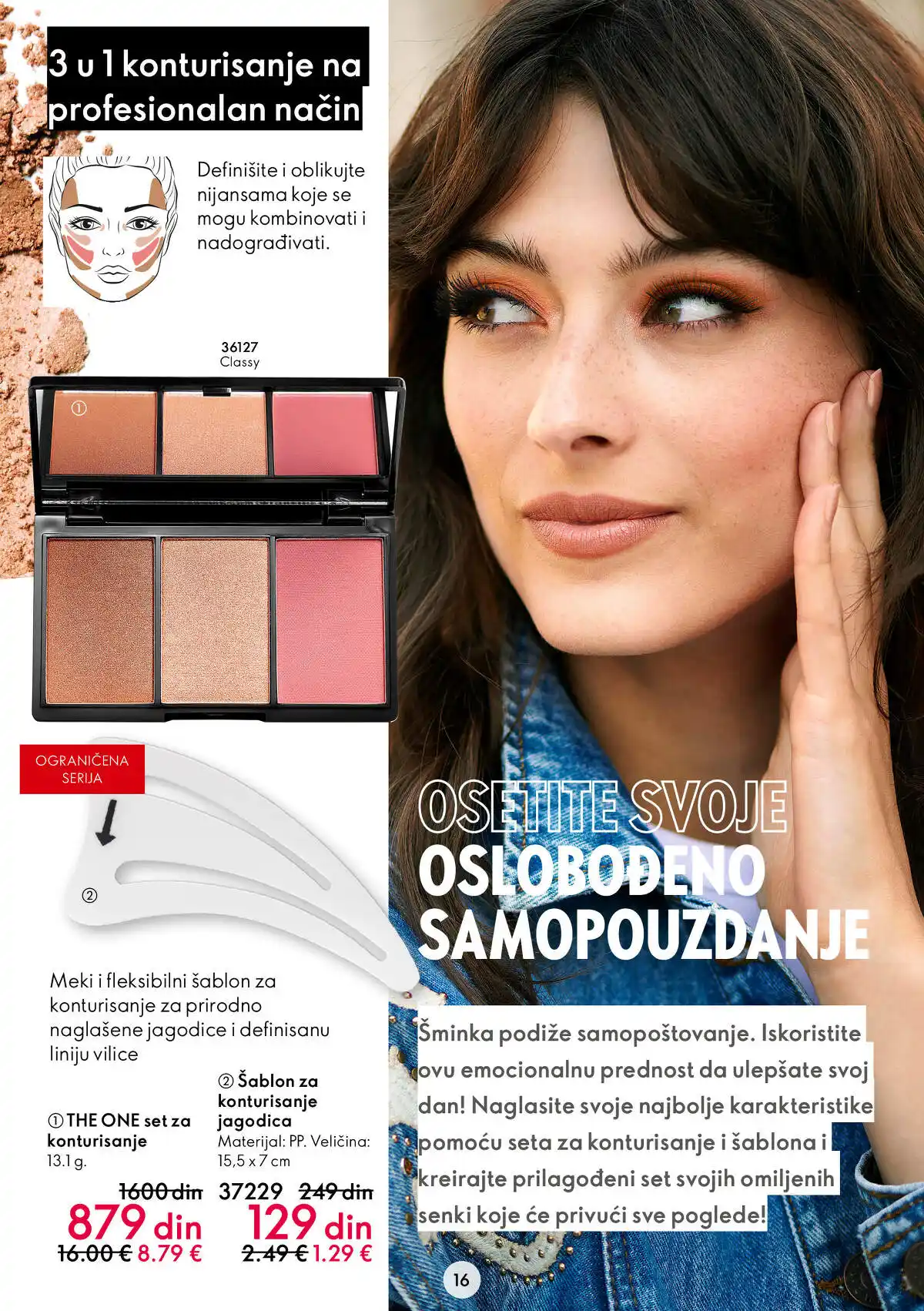 oriflame