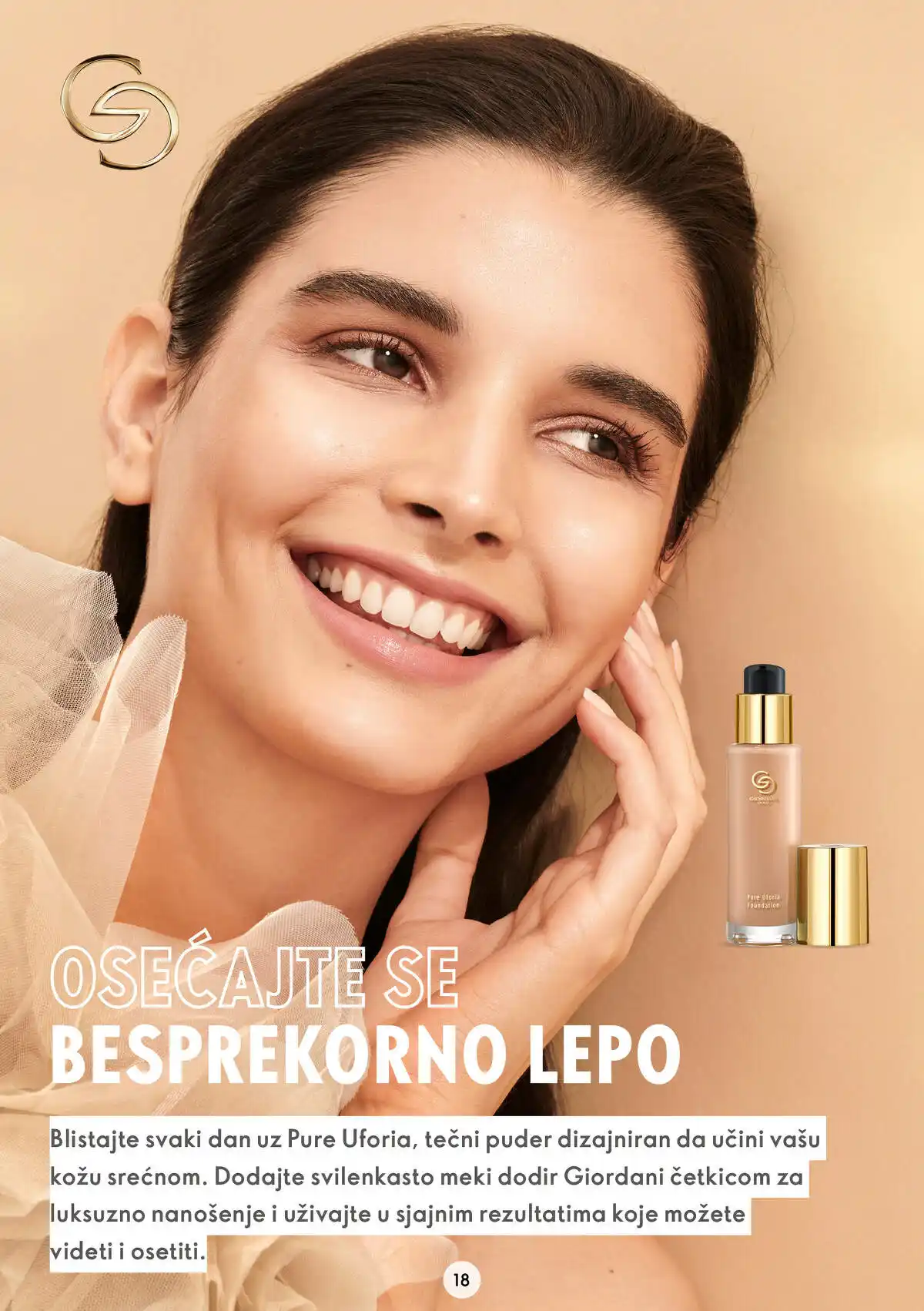oriflame