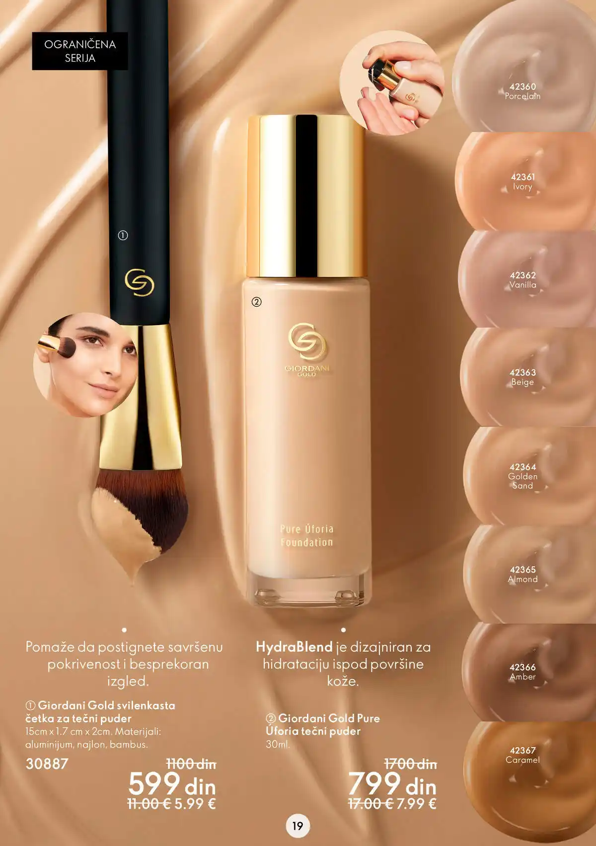oriflame