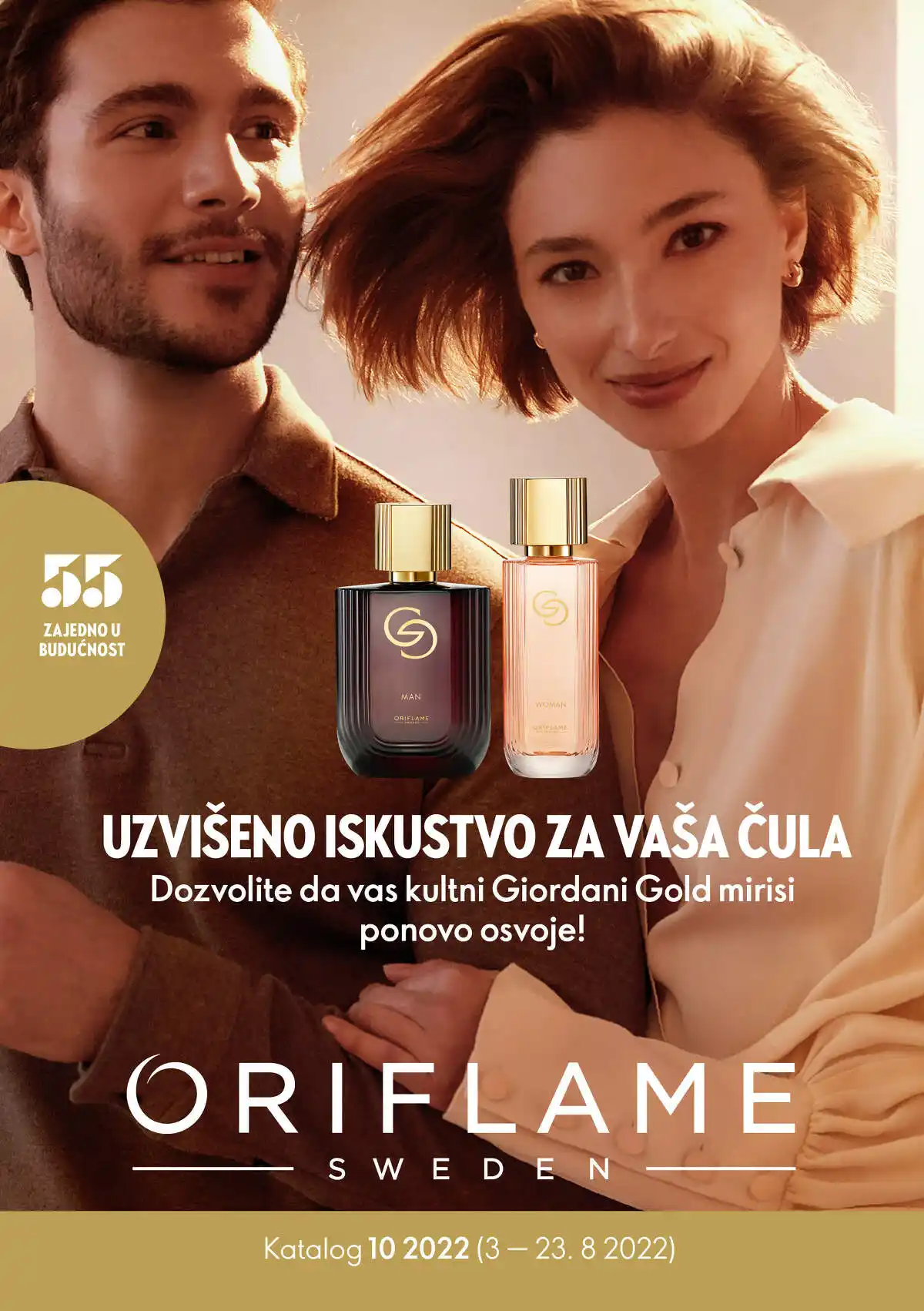 oriflame
