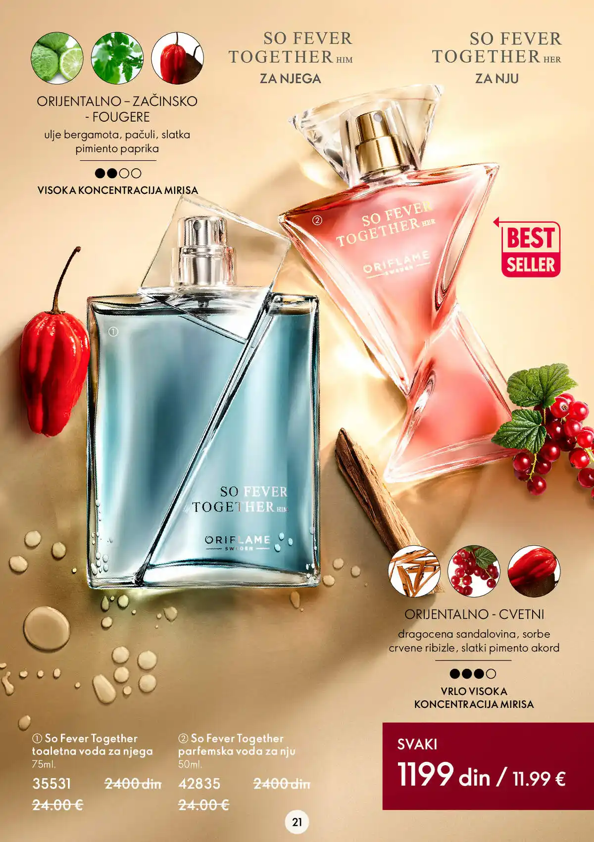 oriflame