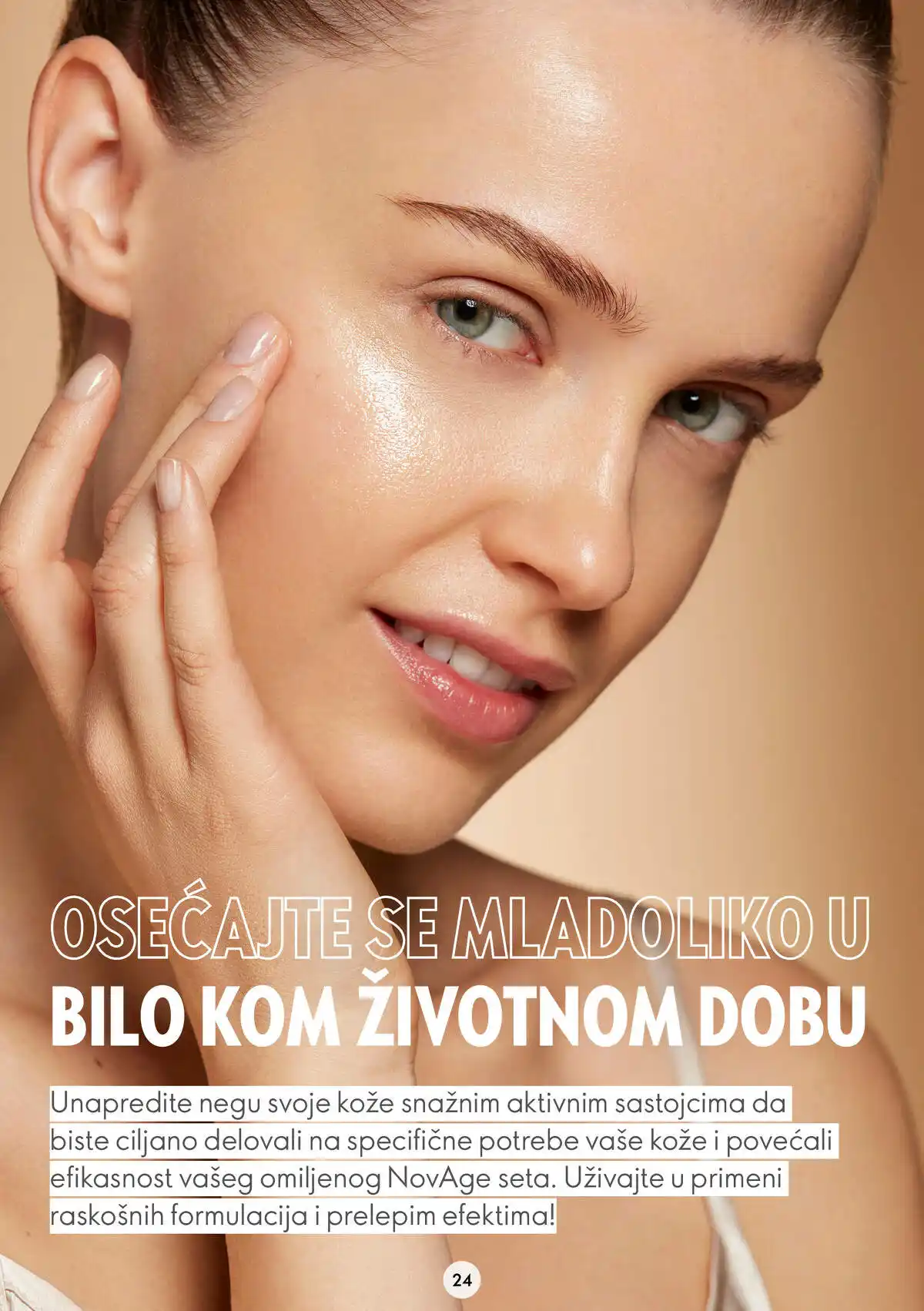 oriflame