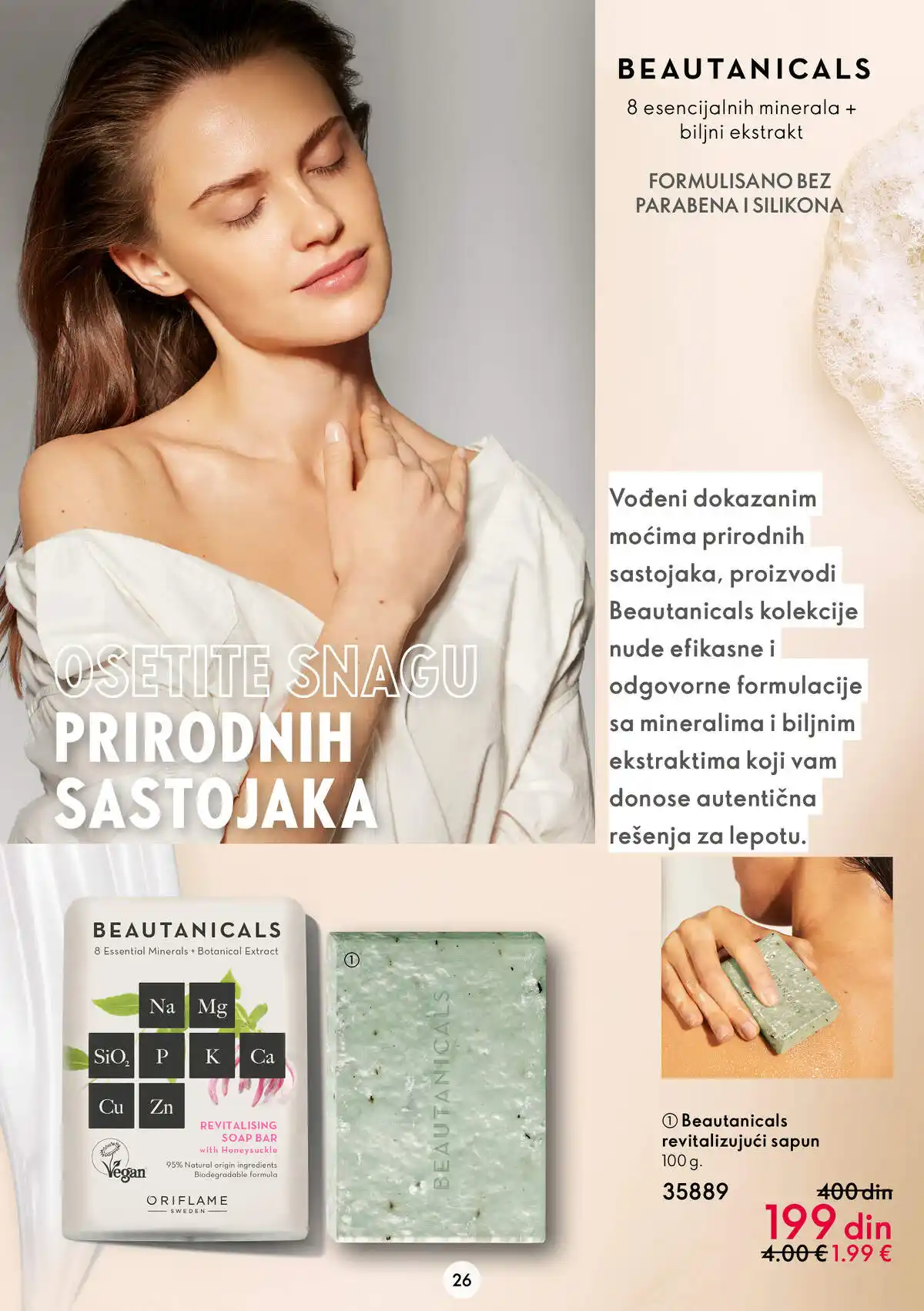 oriflame