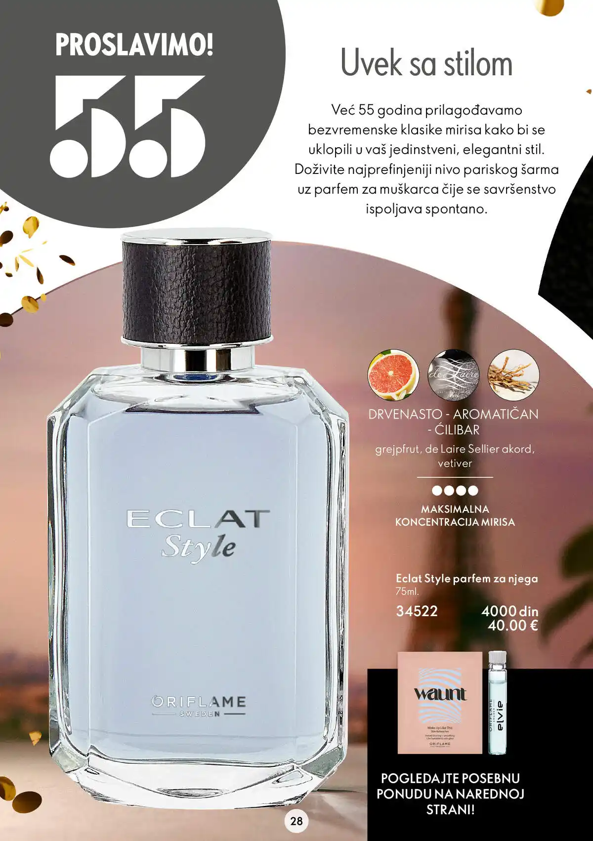 oriflame