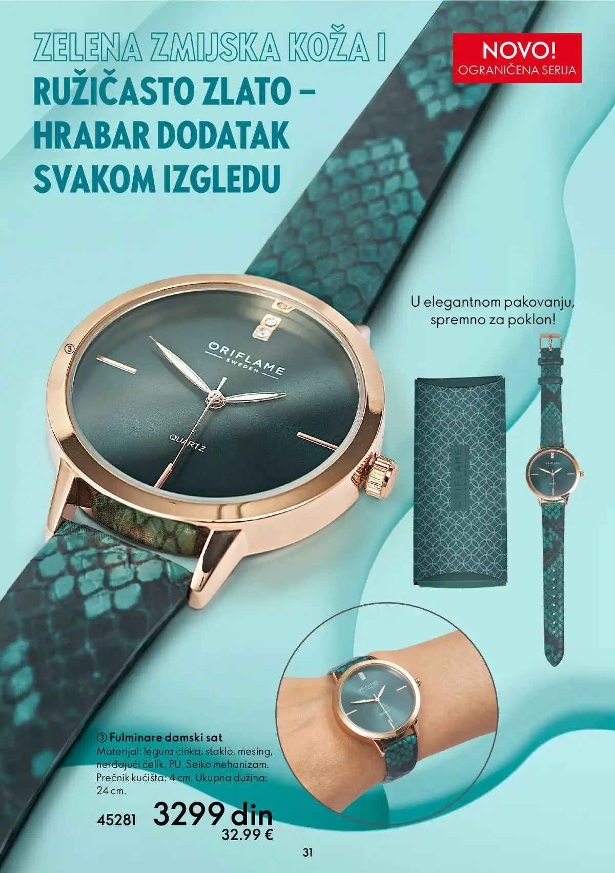oriflame