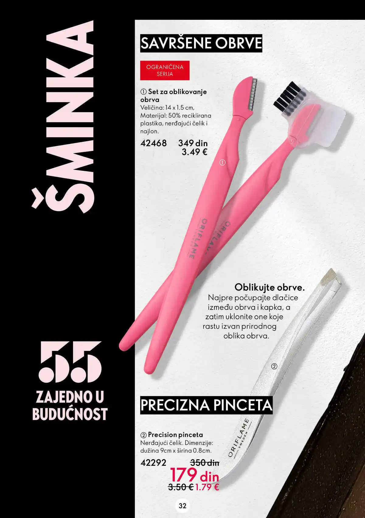oriflame