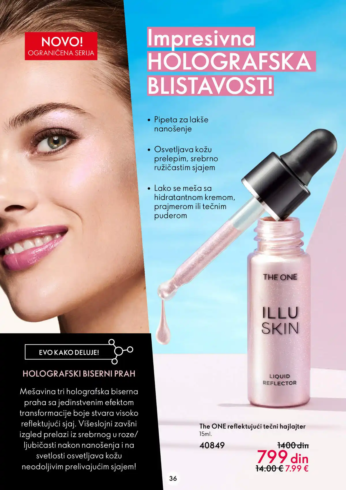 oriflame