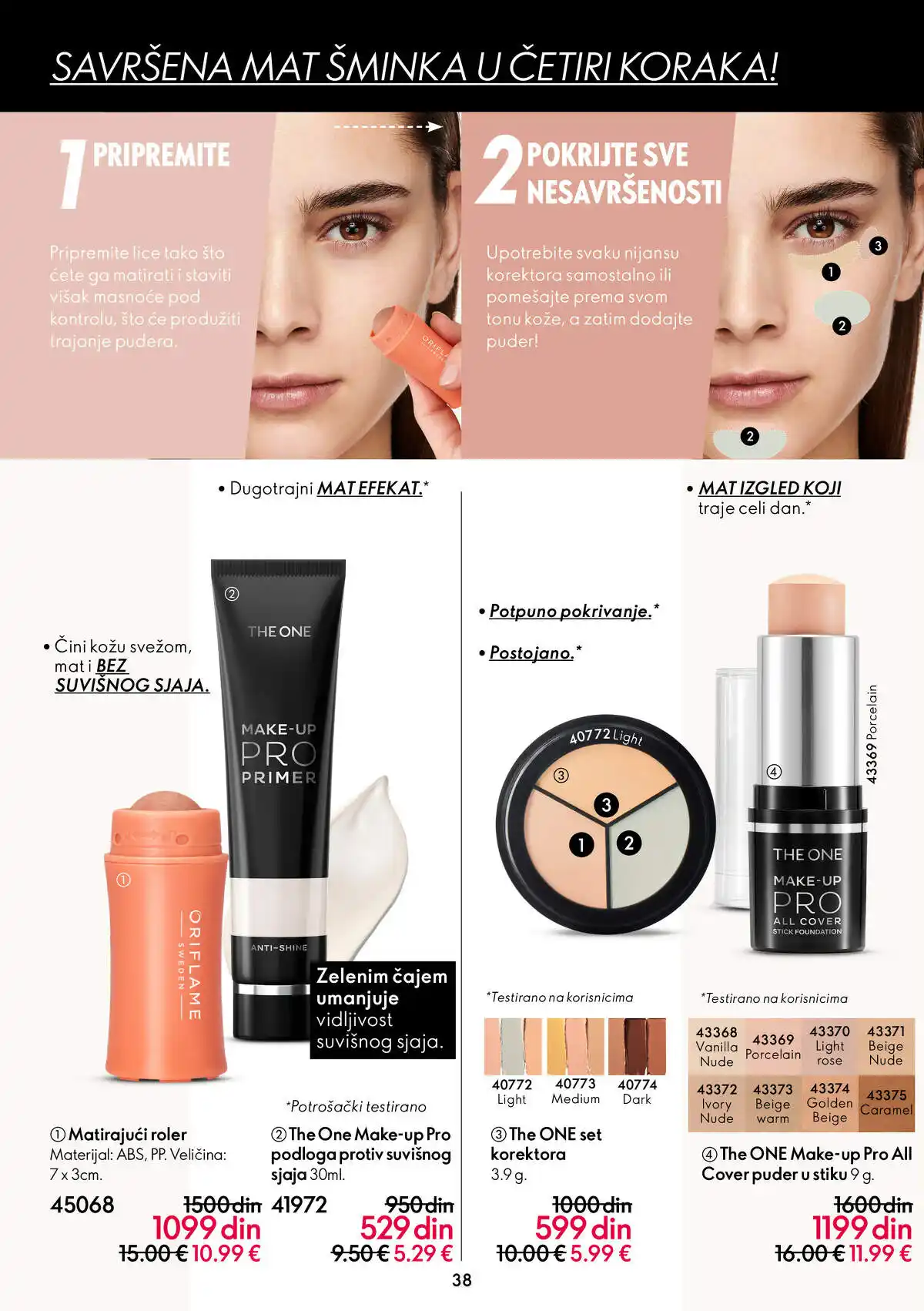 oriflame