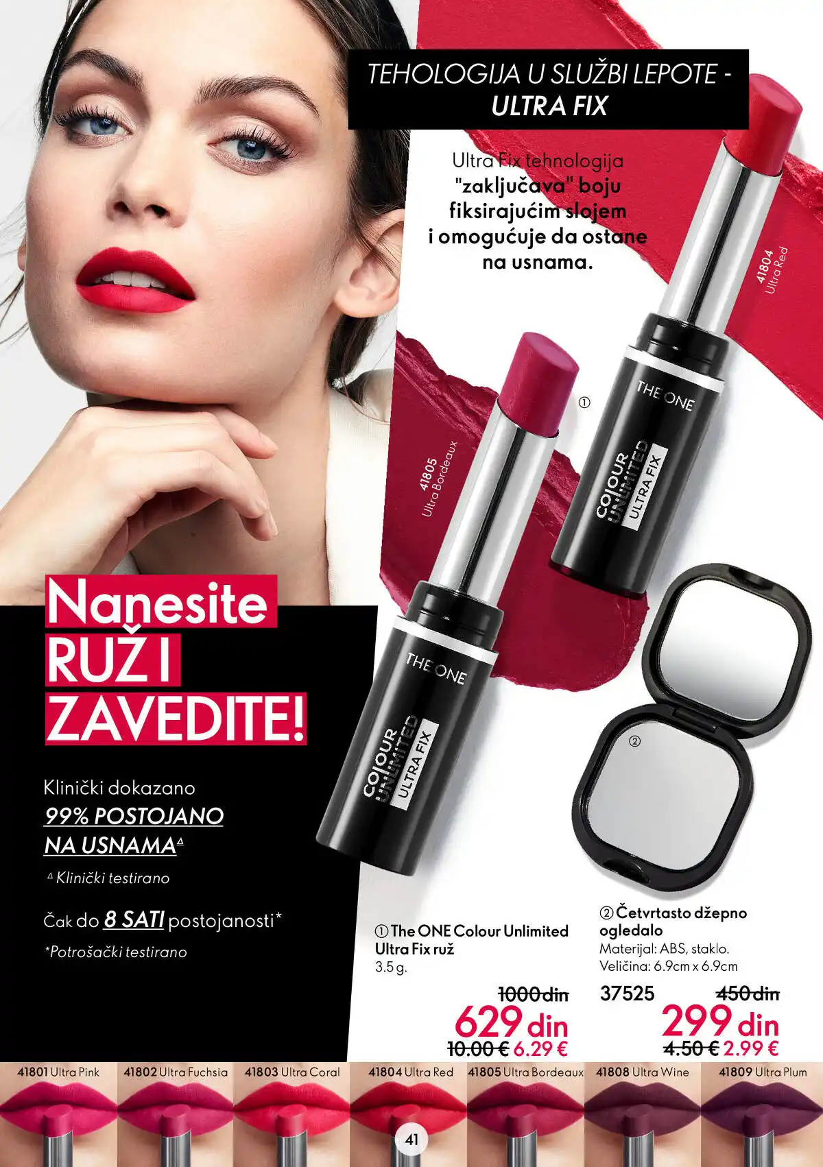 oriflame