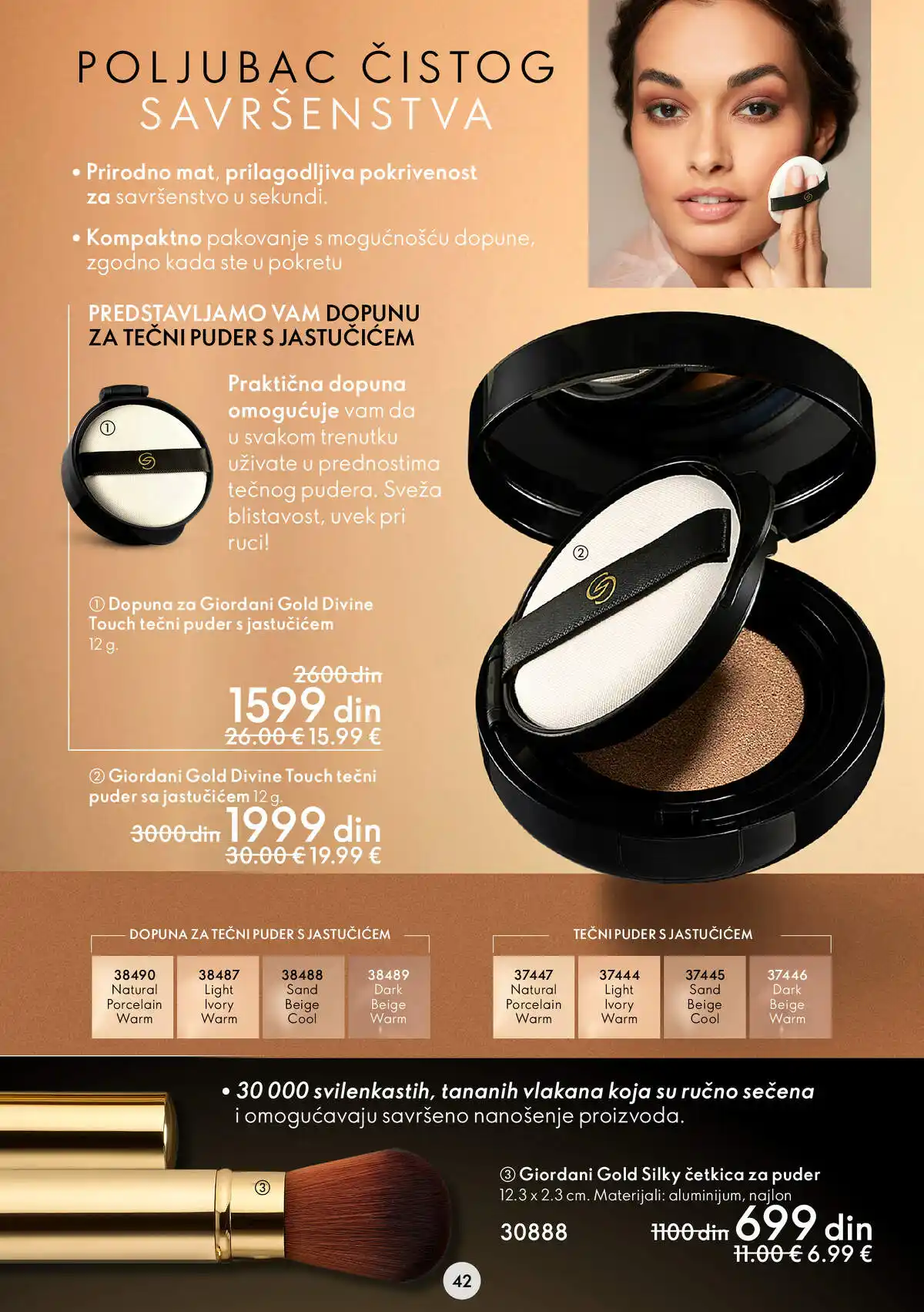 oriflame