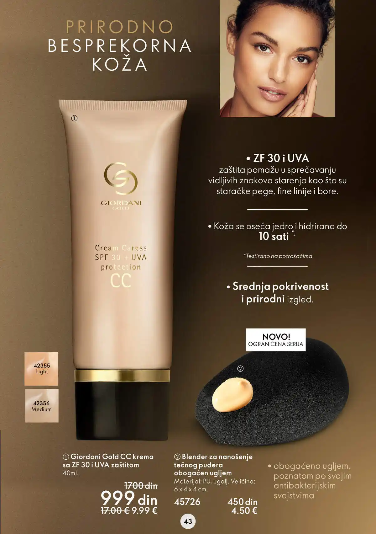 oriflame