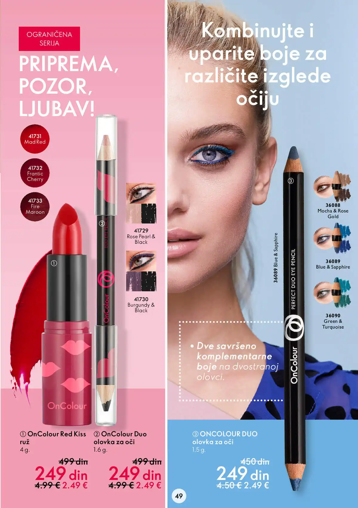 oriflame