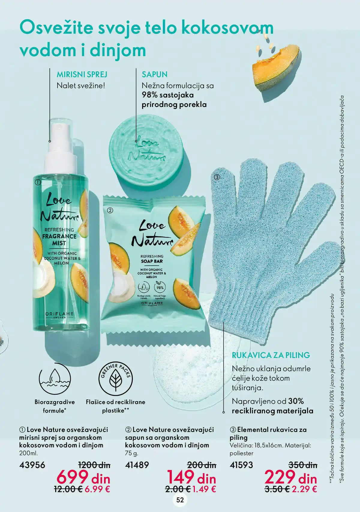 oriflame