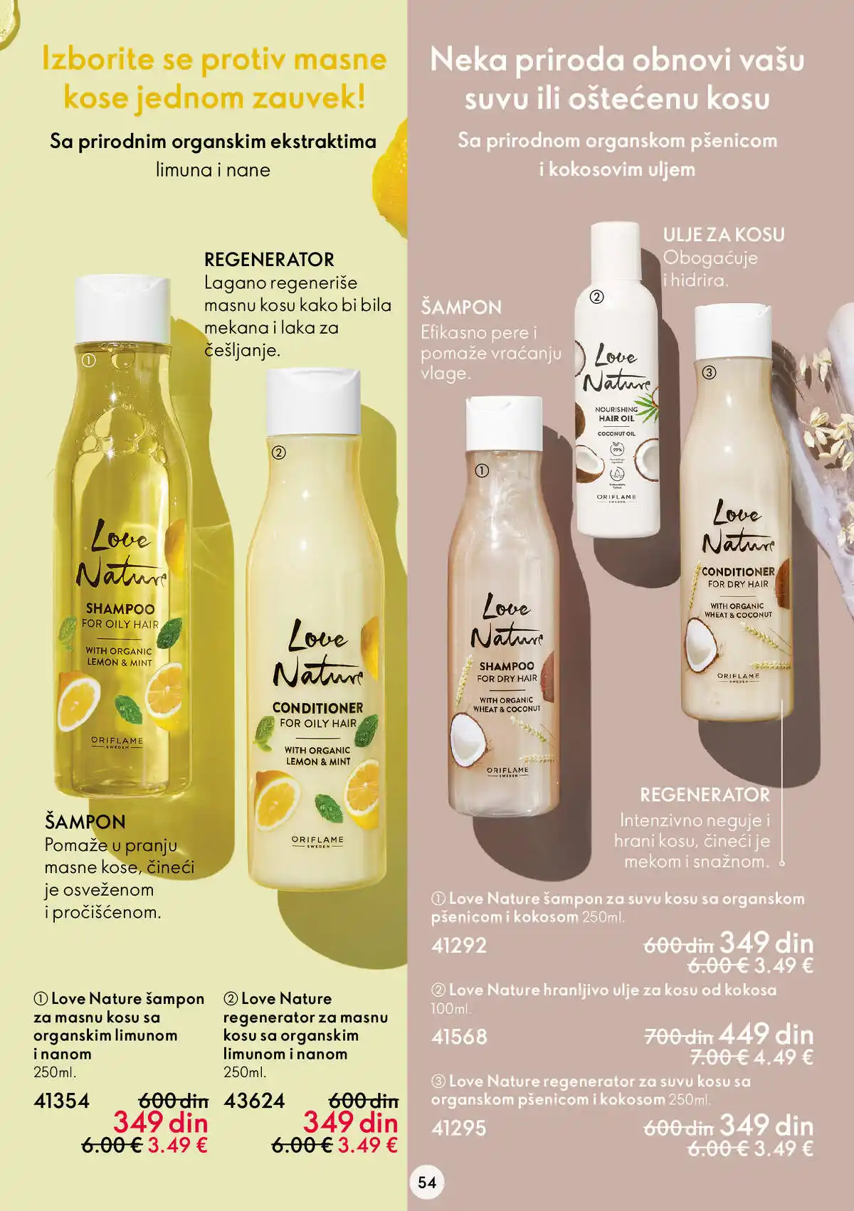 oriflame