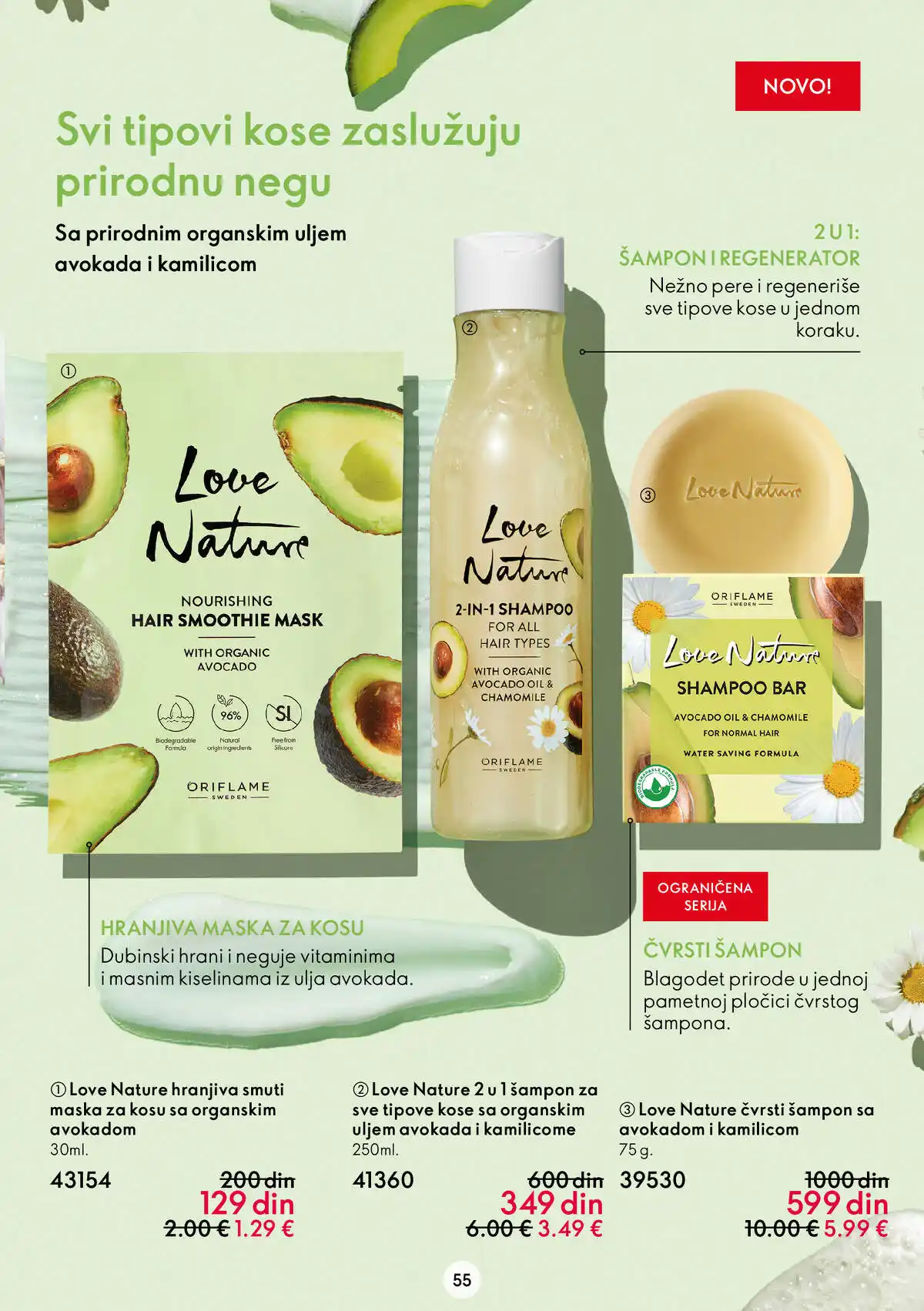 oriflame
