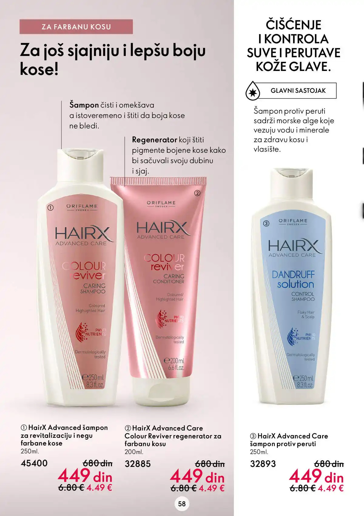oriflame