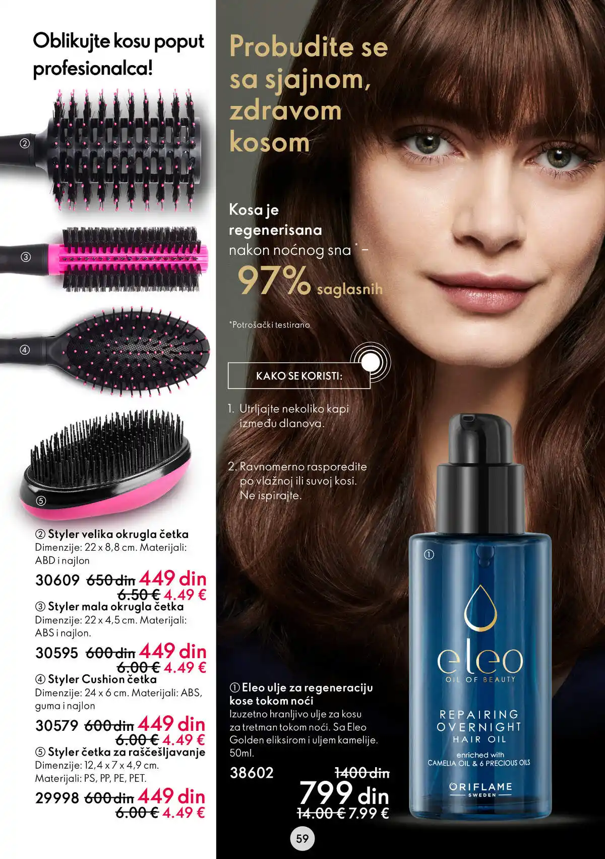 oriflame