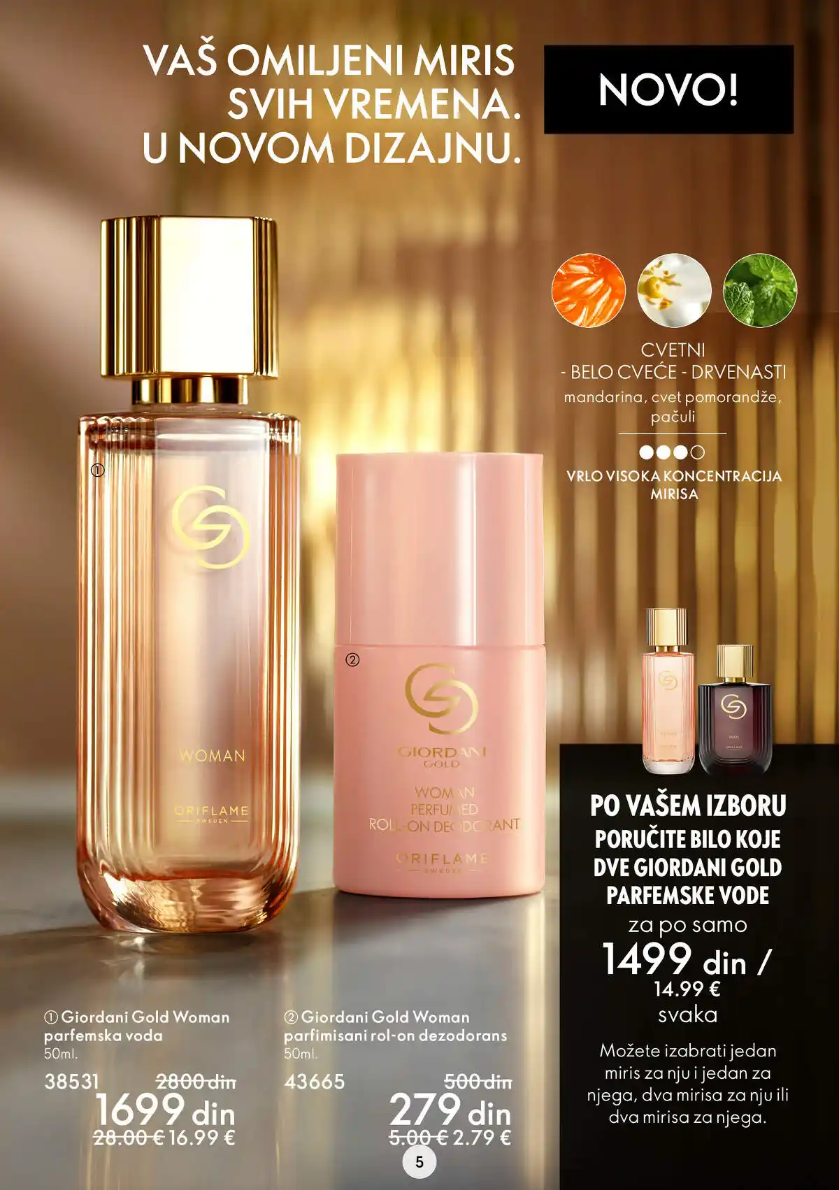 oriflame