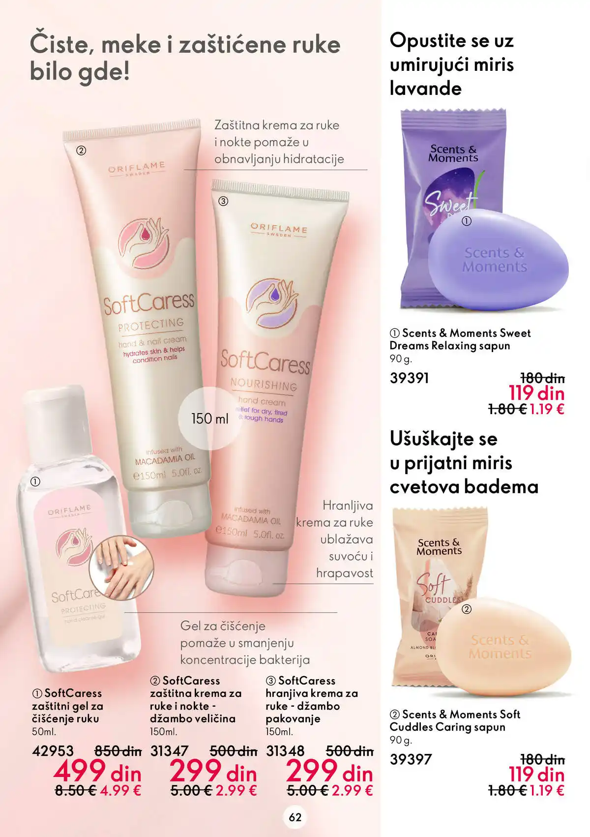 oriflame
