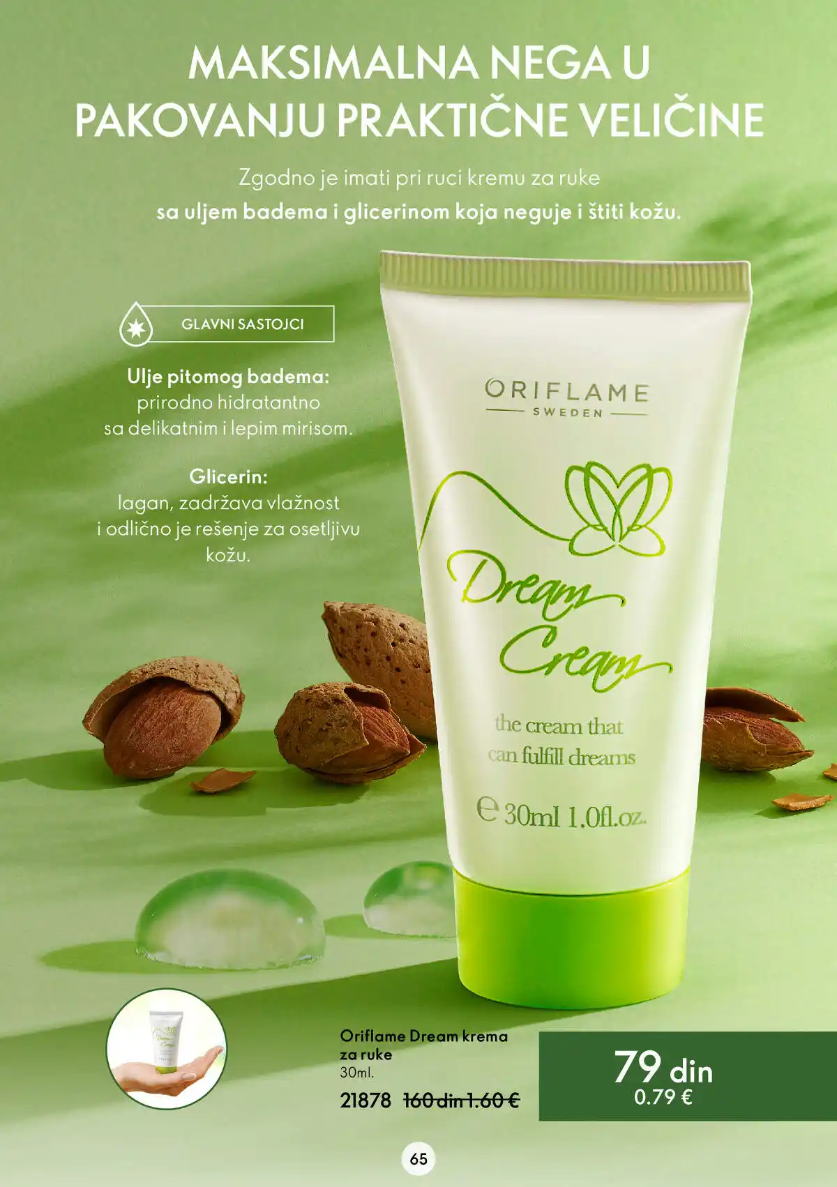 oriflame