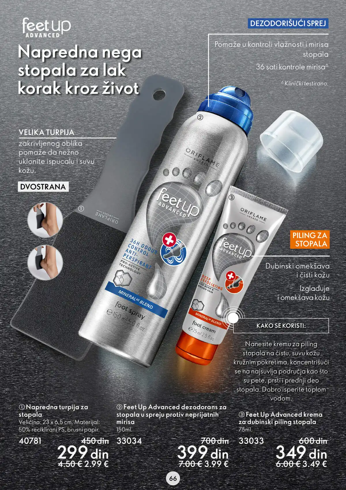 oriflame