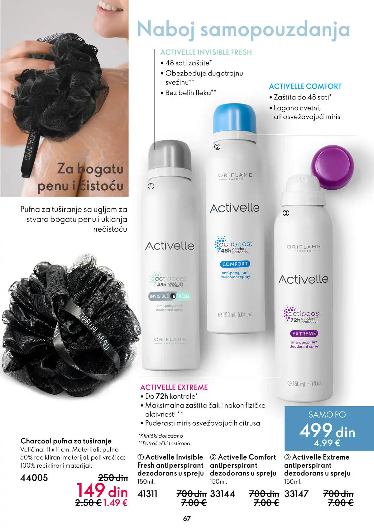 oriflame