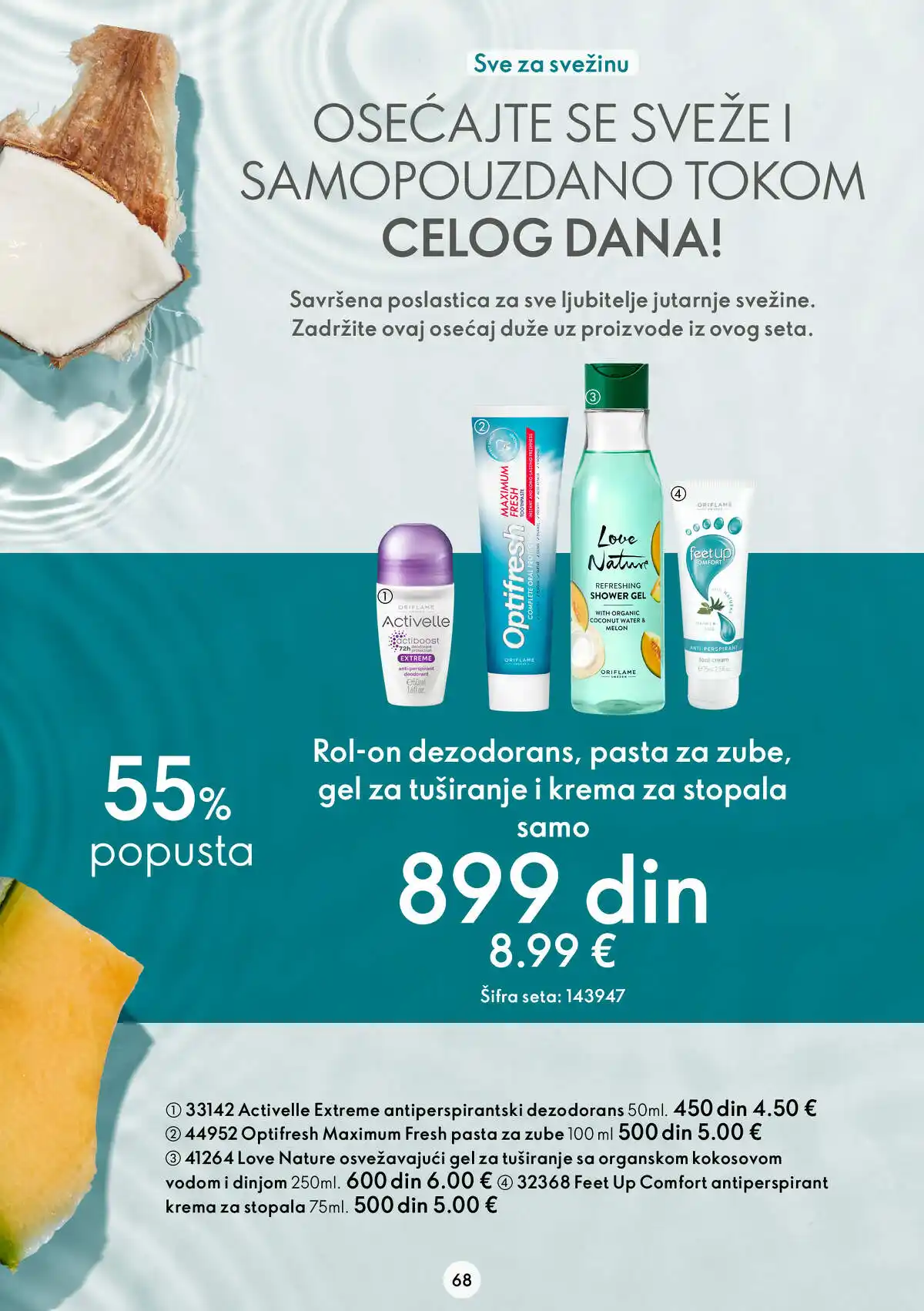 oriflame