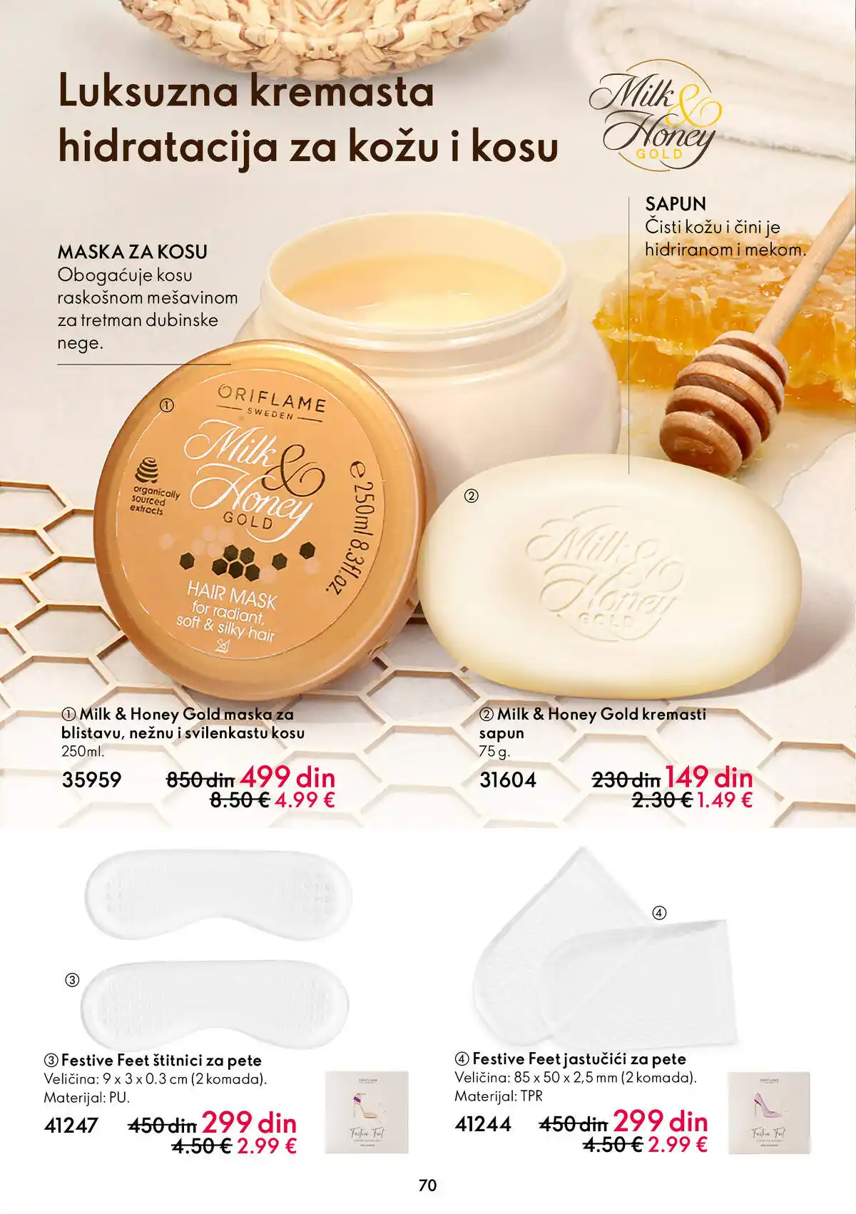 oriflame