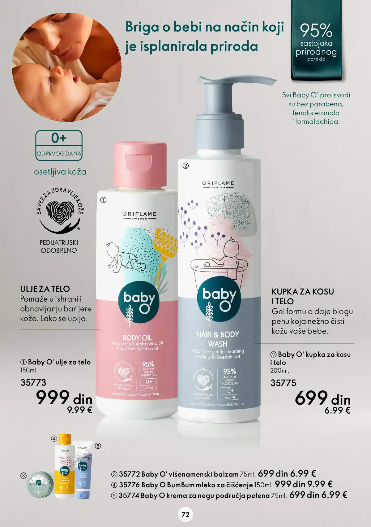 oriflame
