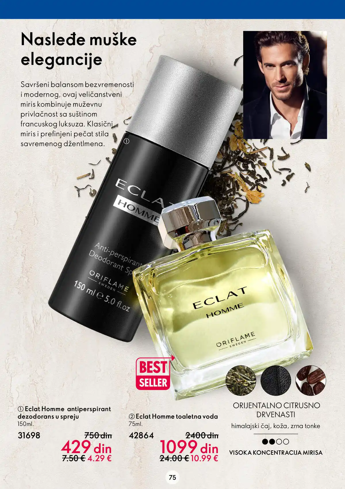 oriflame
